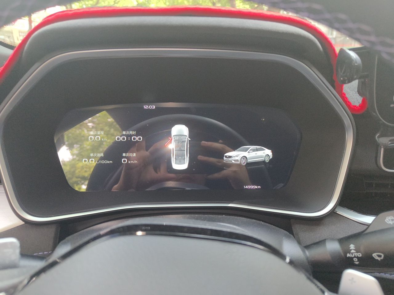 Geely Auto Preface 2024 2.0TD Xiaohan Edition — снимка 11