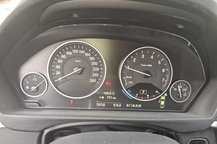 Used BMW 3 Series 2019 320Li Fashion Model