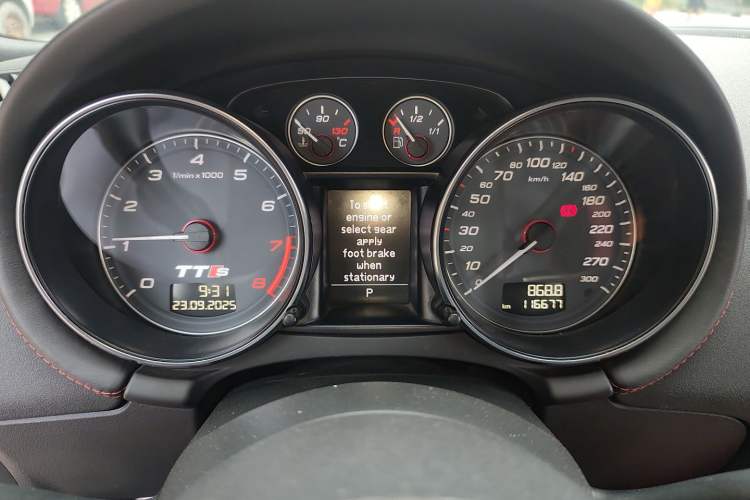 Used Audi TTS 2008 TTS Coupe 2.0TFSI quattro
