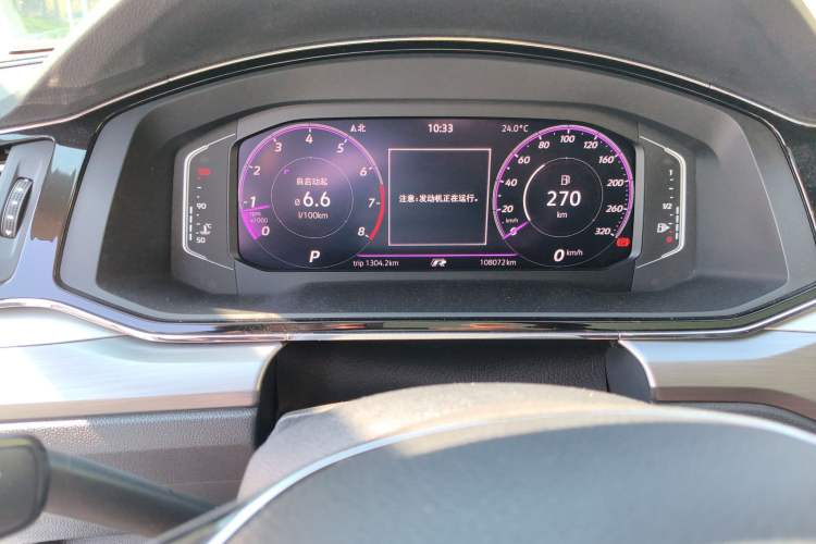 Used Volkswagen Lamando 2021 280TSI DSG Comfort Edition