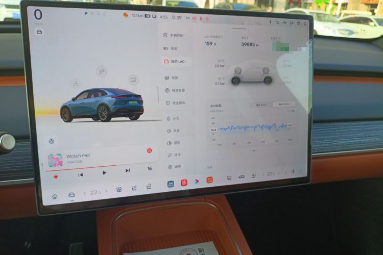 Used ONVO L60 2024 60 kWh Rear-Drive Version
