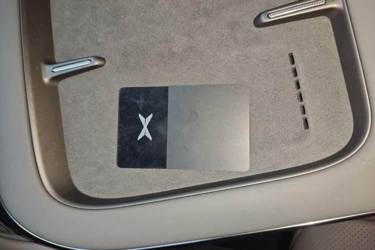 Used XPeng G7 2026 Model, Range-Extended 1704 Max Tech Edition Vehicle Key