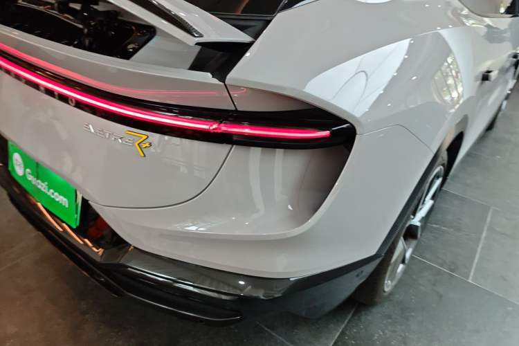 Used Lotus ELETRE 2023 ELETRE R+