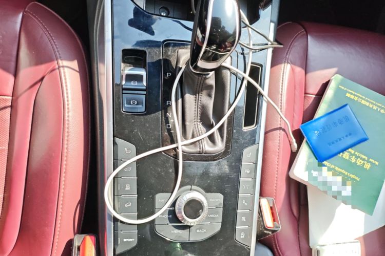 Used Wey VV7 2017 2.0T Flagship Model