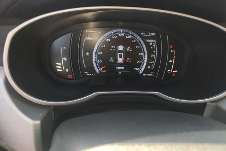 Used Geely Auto Emgrand X7 Sport 2016 1.8TD Automatic Smart Connectivity Version
