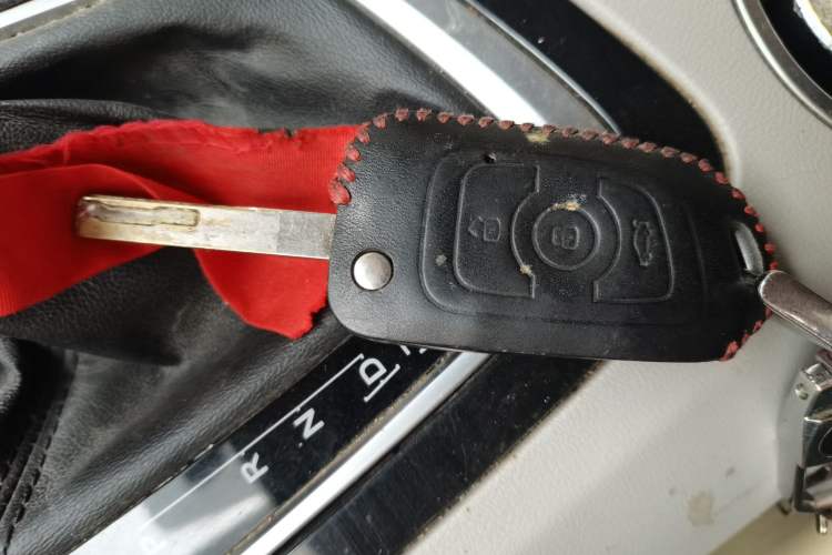 Used Huasong 7 2015 2.0T Automatic Comfort Model Vehicle Key