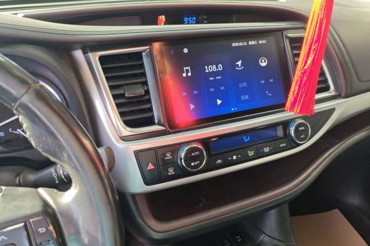 Used Toyota Highlander 2021 2.0T Four-Wheel Drive Luxury Edition 7 Seats
