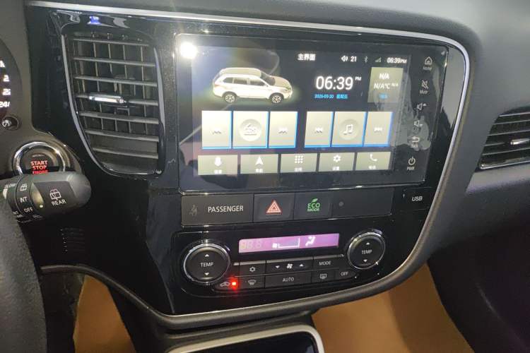 Used Mitsubishi Outlander 2020 2.0L Two-Wheel Drive Comfort Edition 7-Seater