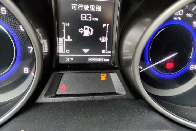 Used CHANGAN CS35 2017 1.6L Manual Luxury Model