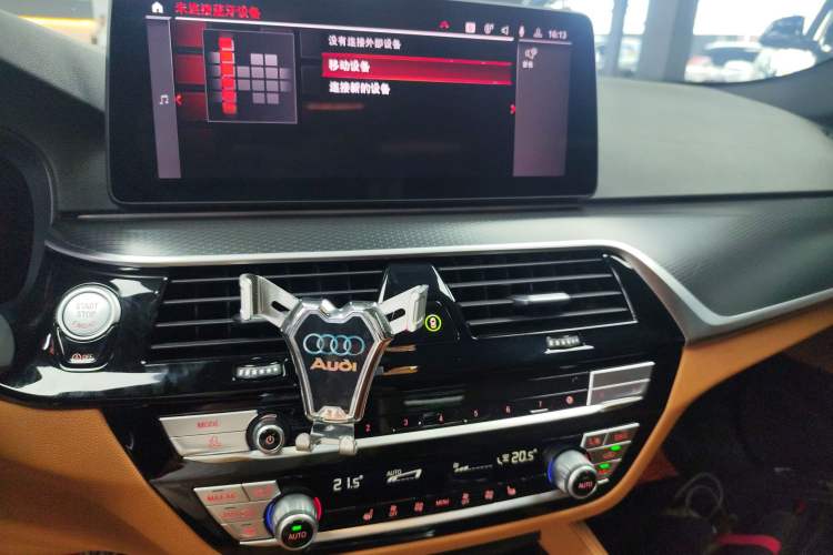 Used BMW 5 Series 2021 530i M Sport Package Audio And AC Panel