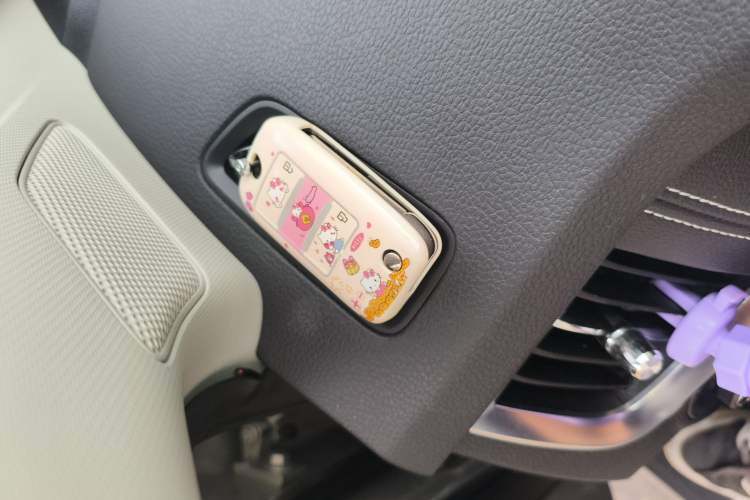 Used Roewe RX5 New Energy 2017 eRX5 50T Hybrid Connected Prestige Flagship Edition Vehicle Key