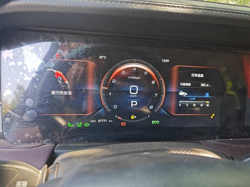 Used JETOUR X90 PLUS 2024 1.6TD DCT Villa 5-Seater — 11