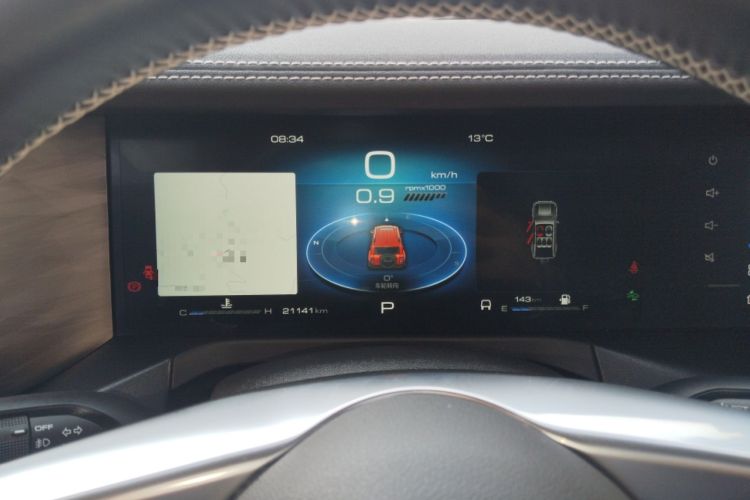 Used Tank 300 2023 City Edition 2.0T—Stylish as Ever
