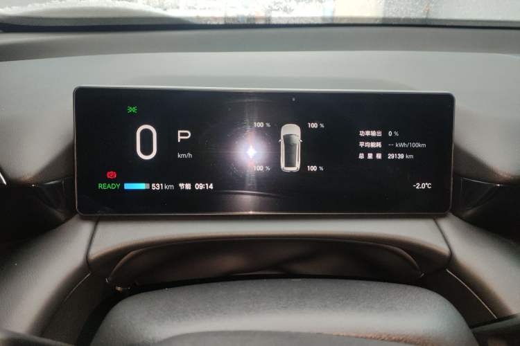 Used AION V 2024 Aion Tyrannosaurus 650 LiDAR Edition