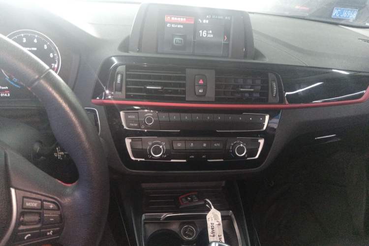 Used BMW 2 Series (Import) 2018 220i Sport Design Package
