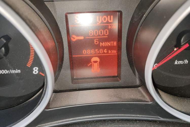 Used Mitsubishi ASX 2018 1.6L Manual Two-Wheel Drive Dynamic Edition
