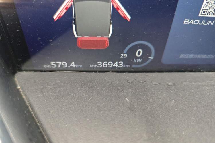 Used Baojun E300 2020 Starry Intelligence Edition Odometer Close Up