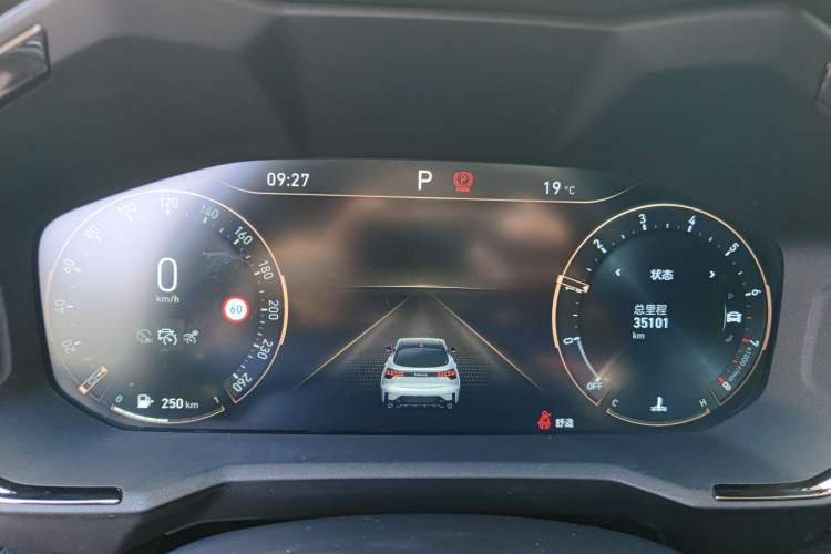 Used Lynk & Co 05 2020 2.0TD Four-Wheel Drive HypeHalo