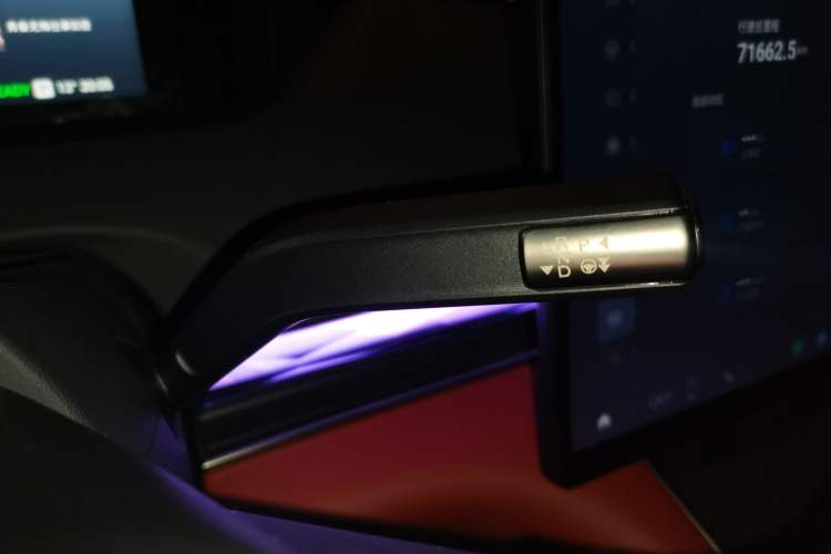 Used EXEED Star Era ES 2025 Extended-Range Pro High-Speed Driver Assistance Gear Lever