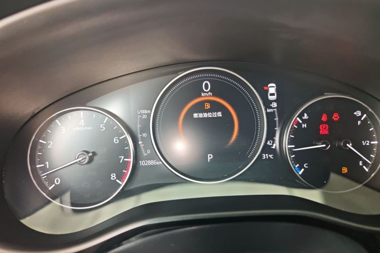 Used Mazda 3 Axela 2020 1.5L Automatic ZhiMei Edition