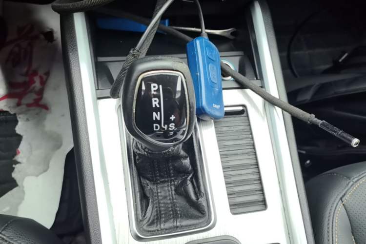 Used Geely Auto Vision X6 2016 1.3T CVT Luxury Model Gear Lever