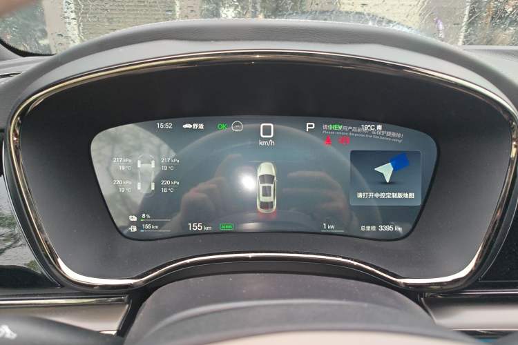 Used BYD Han 2025 DM-i Intelligent Driving Edition 125KM LiDAR Flagship Model Instrument Cluster