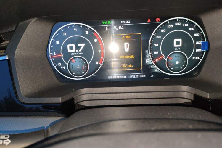 Used Venucia Star 2021 260T Automatic 48V Mild Hybrid Turbocharged Star Achieve Edition