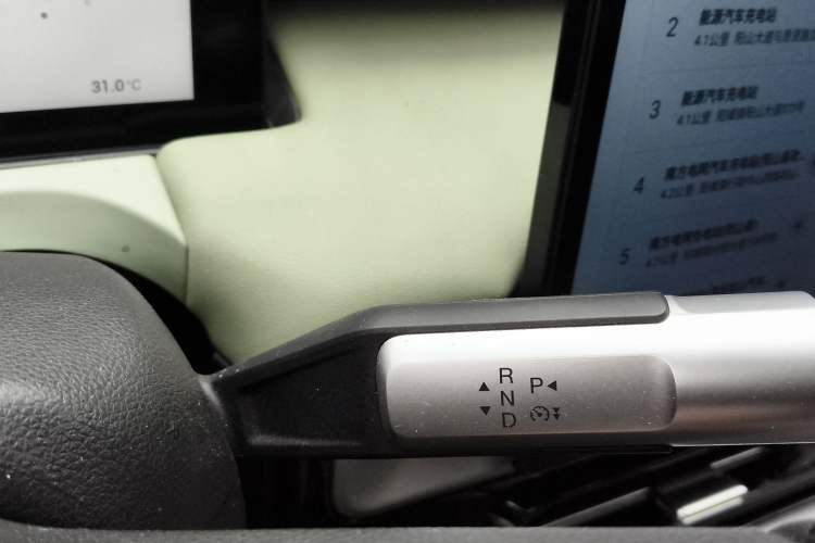 Used AION Y 2022 Plus 70 Enjoy Edition
