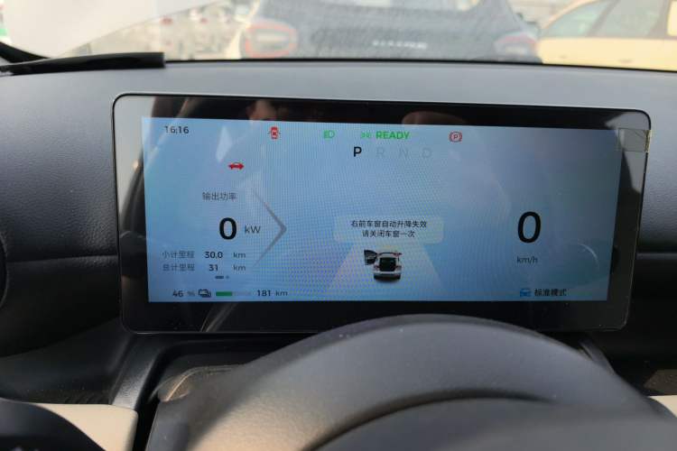 Used Wuling Bingo PLUS 2024 401 km Range 5-Seater Version