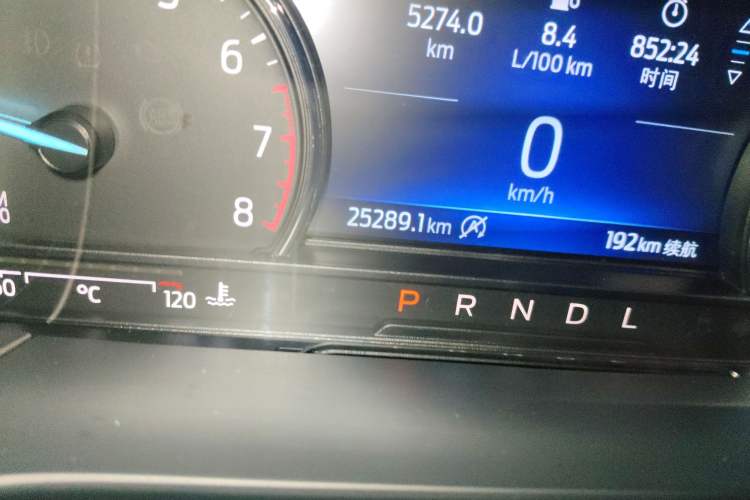 Used Ford Escape 2020 EcoBoost 245 Two-Wheel-Drive Comfort Edition