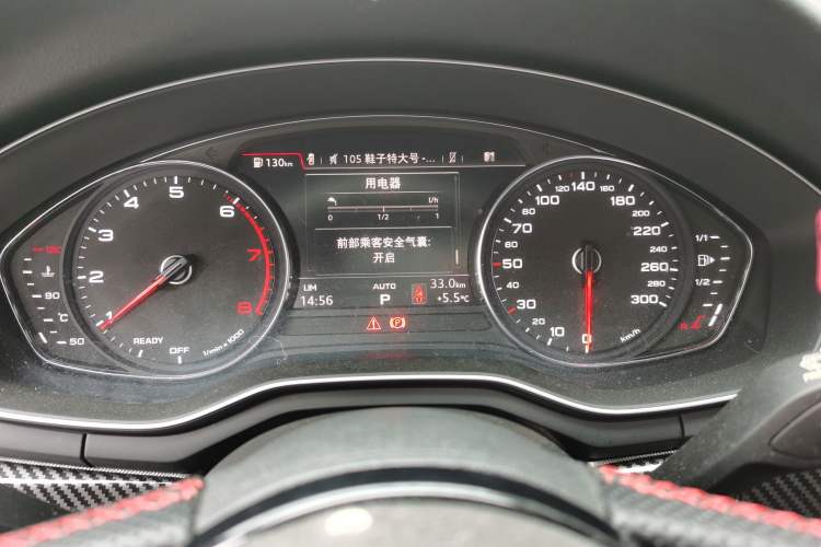 Used Audi A5 2017 Coupe 40 TFSI Fashion Model
