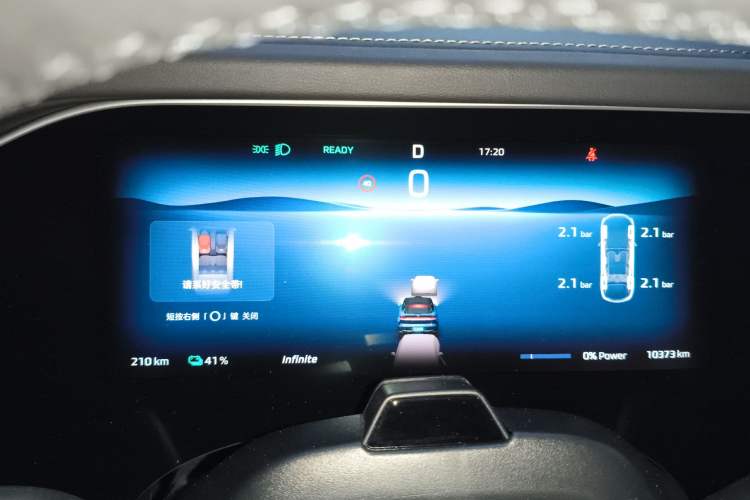 Used Rising R7 2022 Long-Range Advanced Edition
