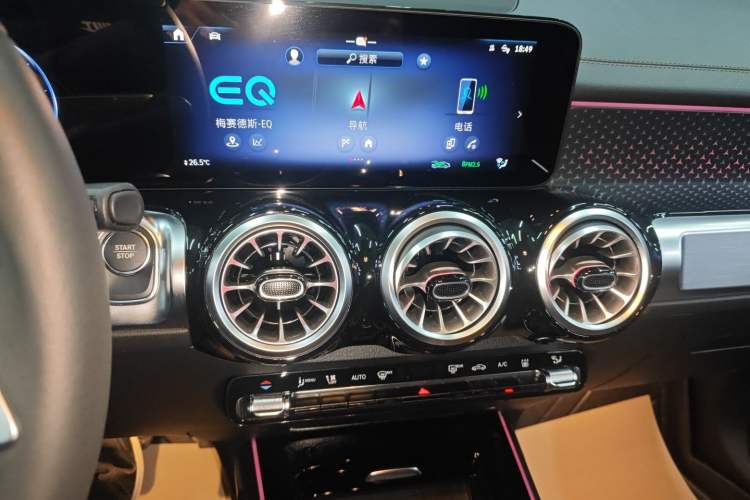 Used Mercedes-Benz EQB 2025 EQB 260
