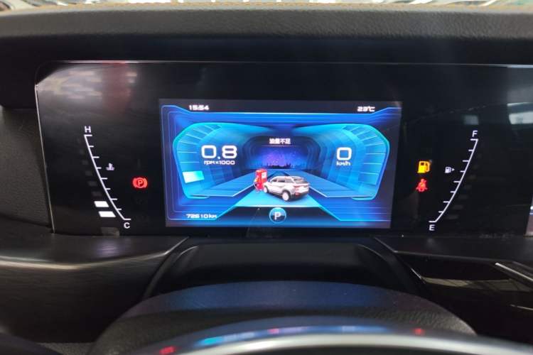 Used Bestune T77 2020 PRO 280 TID Automatic Luxury Model
