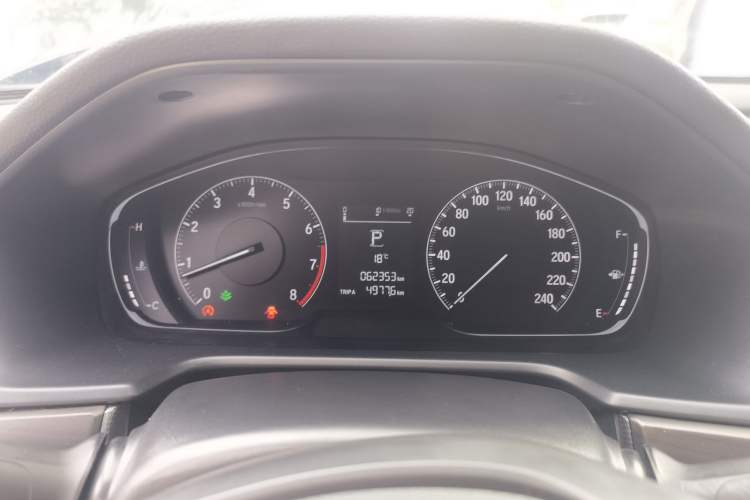 Used Honda Accord 2018 260TURBO Elite Edition China VI
