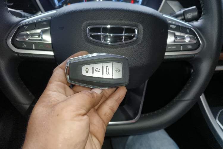 Used Geely Auto Vision X6 2020 1.4T CVT Luxury Edition Vehicle Key