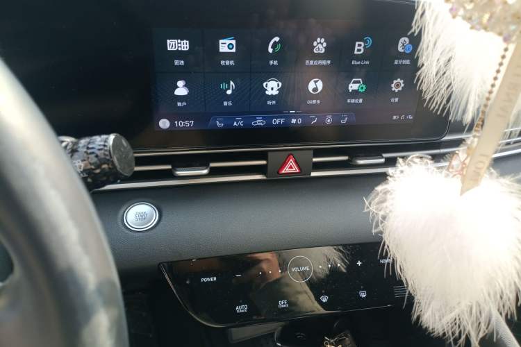 Used Hyundai Elantra 2021 1.5L CVT LUX Prestige Edition Audio And AC Panel