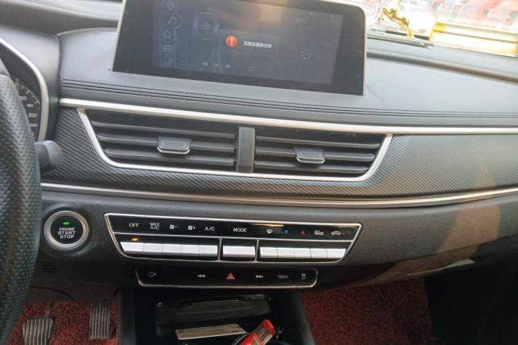 Used Dongfeng Fengon 580 2021 ☆ Star Edition 1.5T Manual Luxury Version Audio And AC Panel