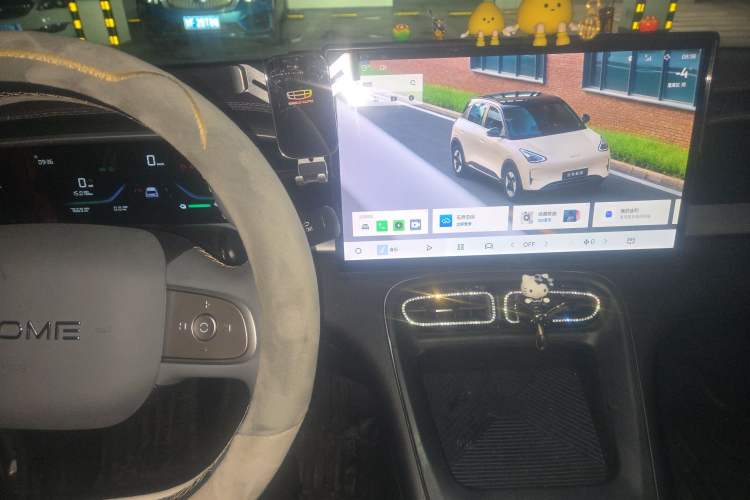 Used Geely Galaxy Geome 2026 Model 410km Freedom Edition Audio And AC Panel