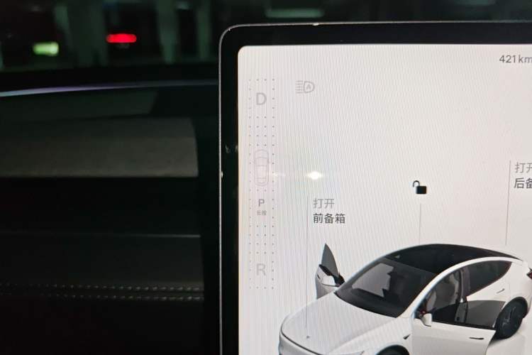 Used Tesla Model Y 2025 Rear-Wheel-Drive Version