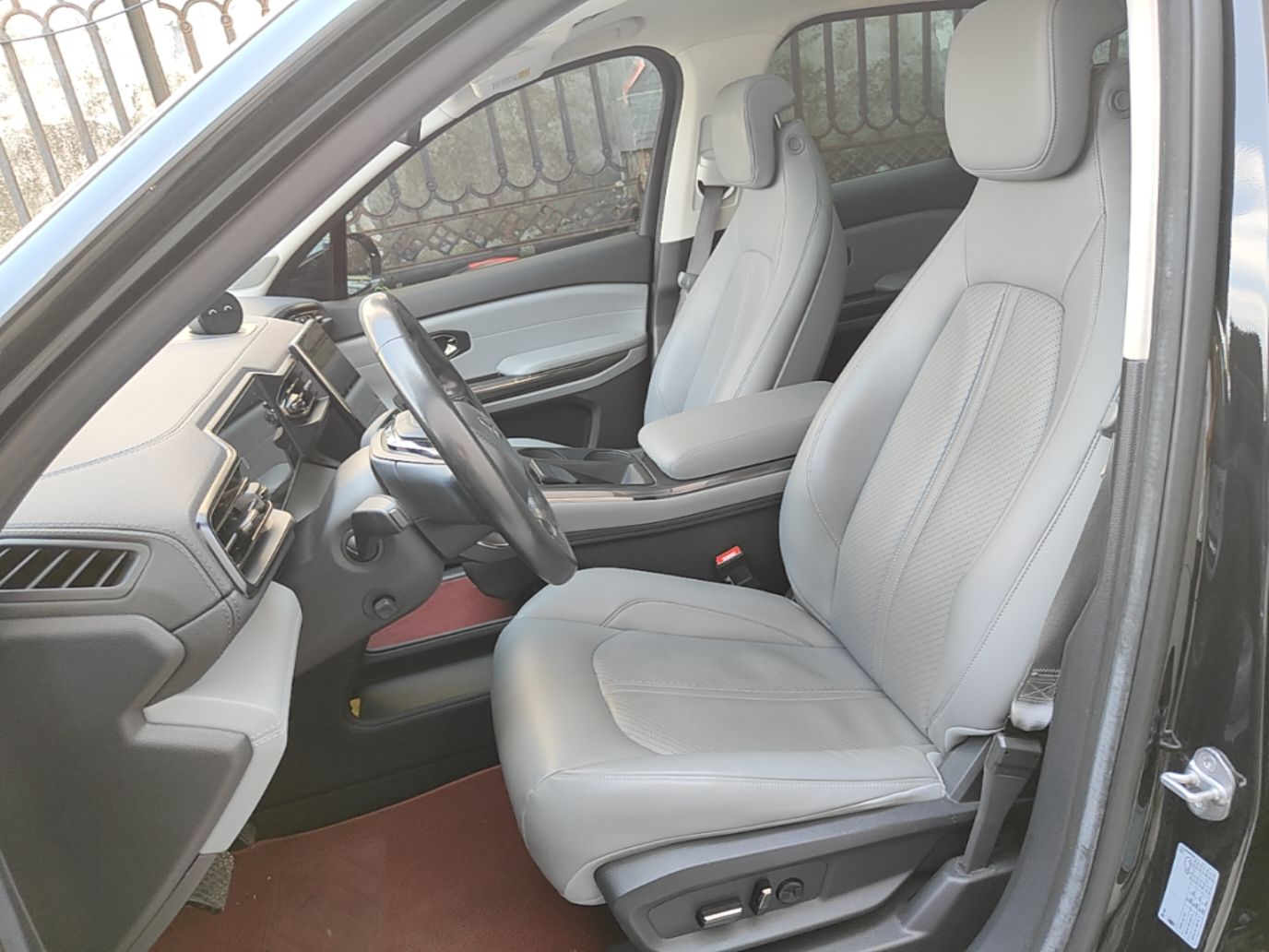 Interior delantero