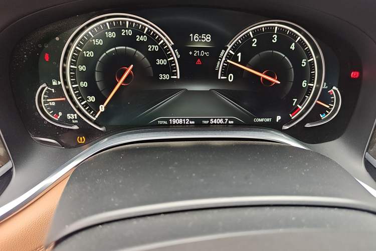 Used BMW 7 Series 2016 740Li Luxury Edition