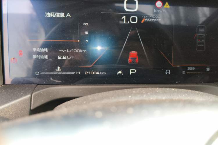 Used Tank 300 2024 2.0T Conqueror
