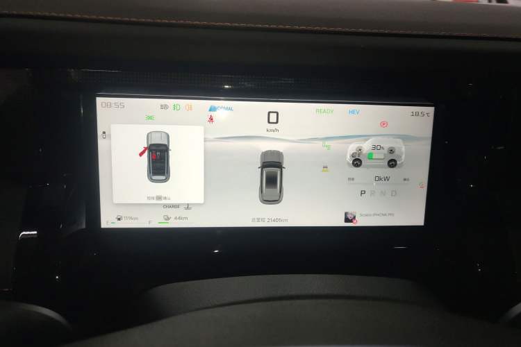 Used JETOUR Shanhai T1 2025 150 km Heading South