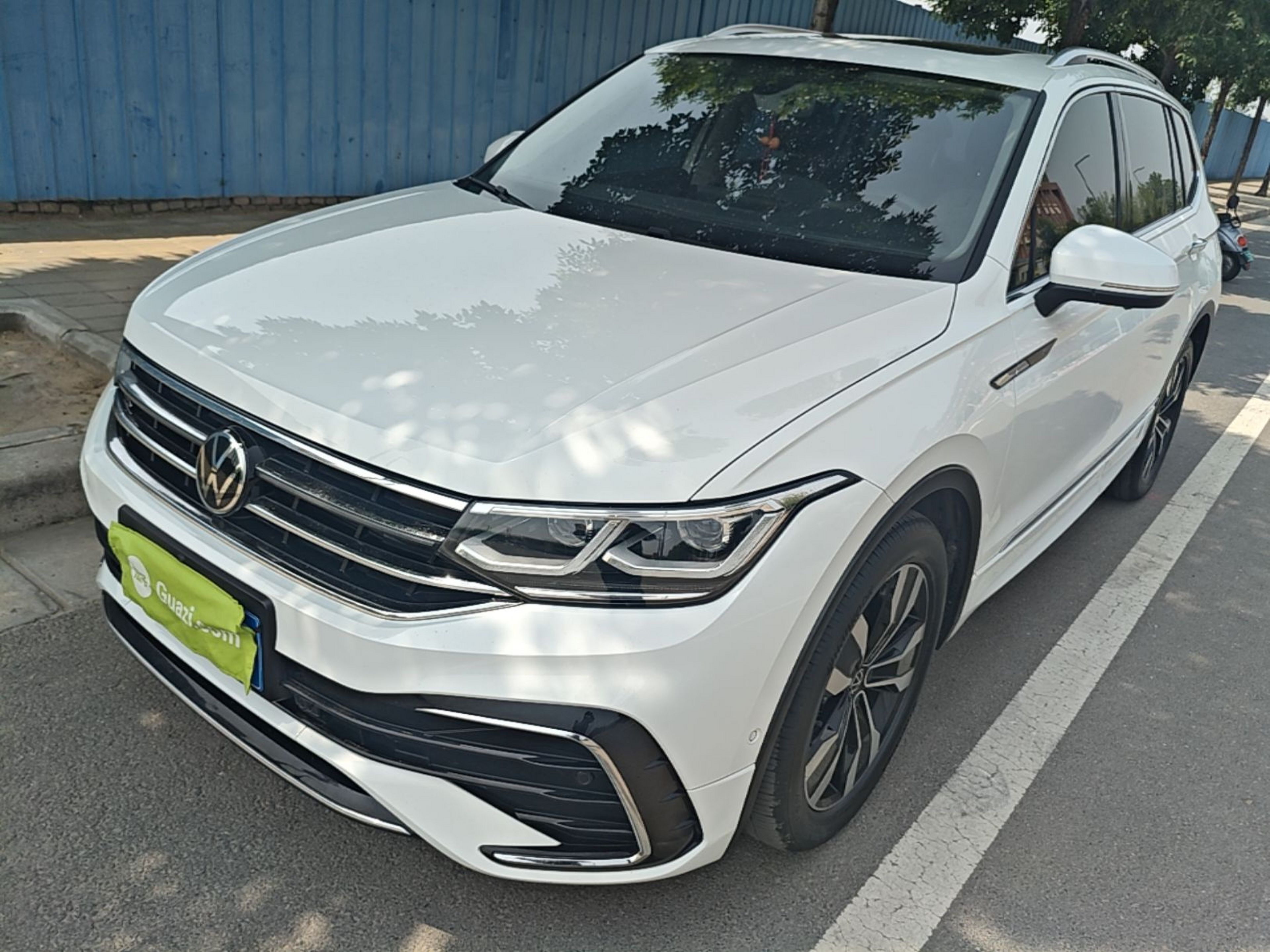 Under Front Bumper