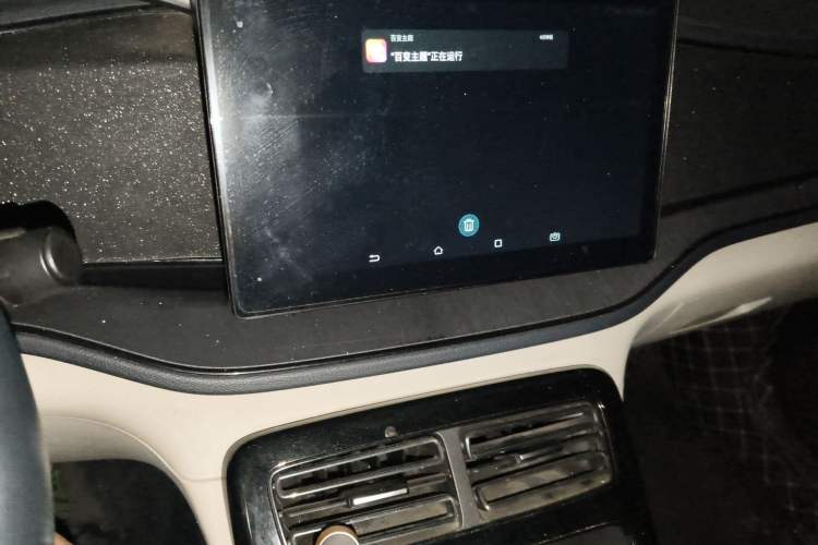 Used BYD Qin PLUS 2021 DM-i 55KM Prestige Model