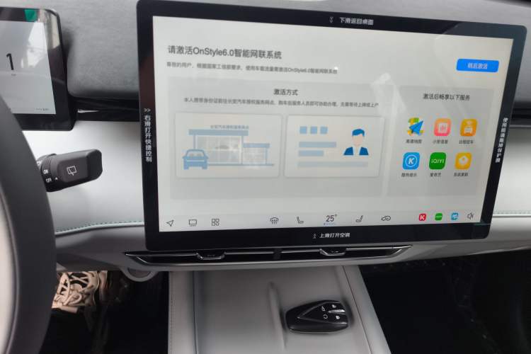 Used Changan UNI-Z New Energy 2024 Blue Whale Smart Electric iDD 125km Beyond Edition
