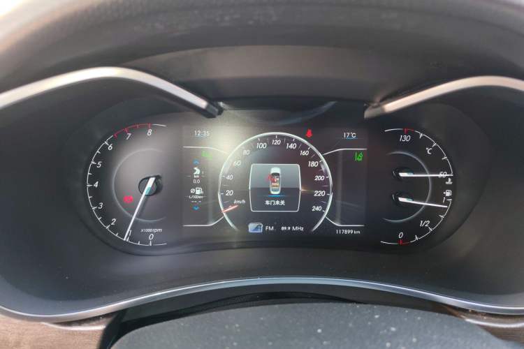 Used BAIC Senova D50 2018 1.5L Manual Prestige Intelligent Drive Edition
