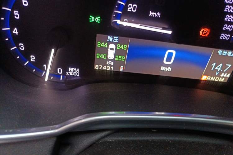 Used Cadillac SRX 2013 3.0L Elite Model
