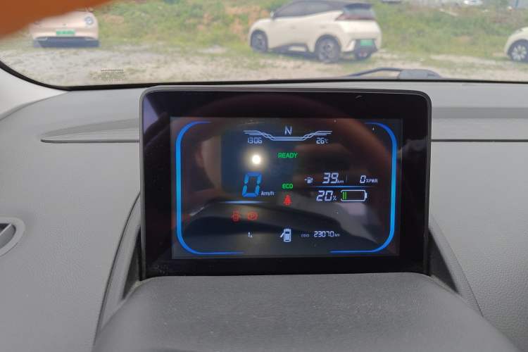 Used CHANGAN NEVO Lumin 2023 205km Xiangqin Version